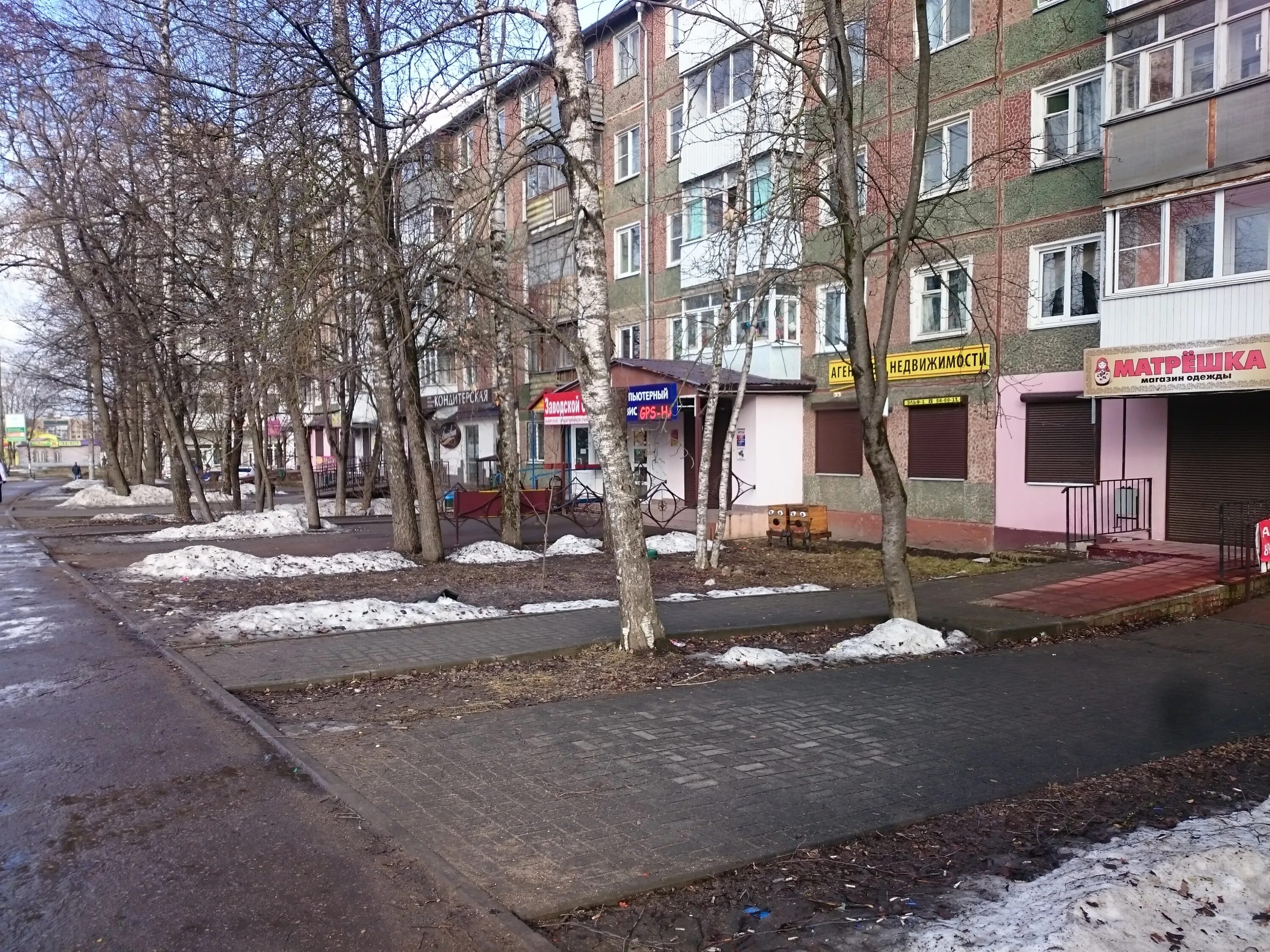 Grass ул нахимова 14 смоленск фото Матрешка, магазин одежды, ул. Нахимова, 20, Смоленск - Яндекс Карты