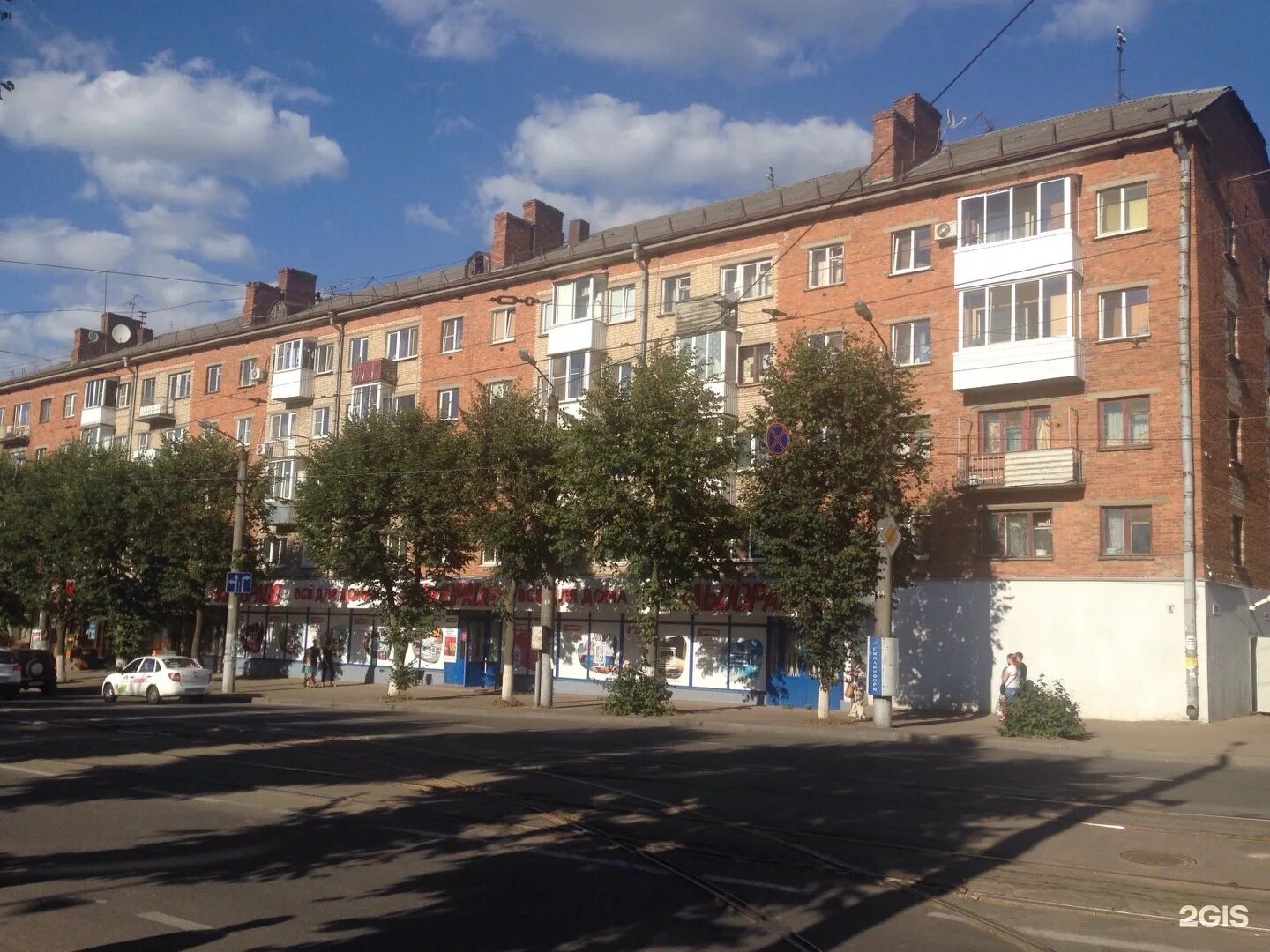 Grass ул нахимова 14 смоленск фото Zotman pizza, служба доставки, улица Багратиона, 12, Смоленск - 2ГИС