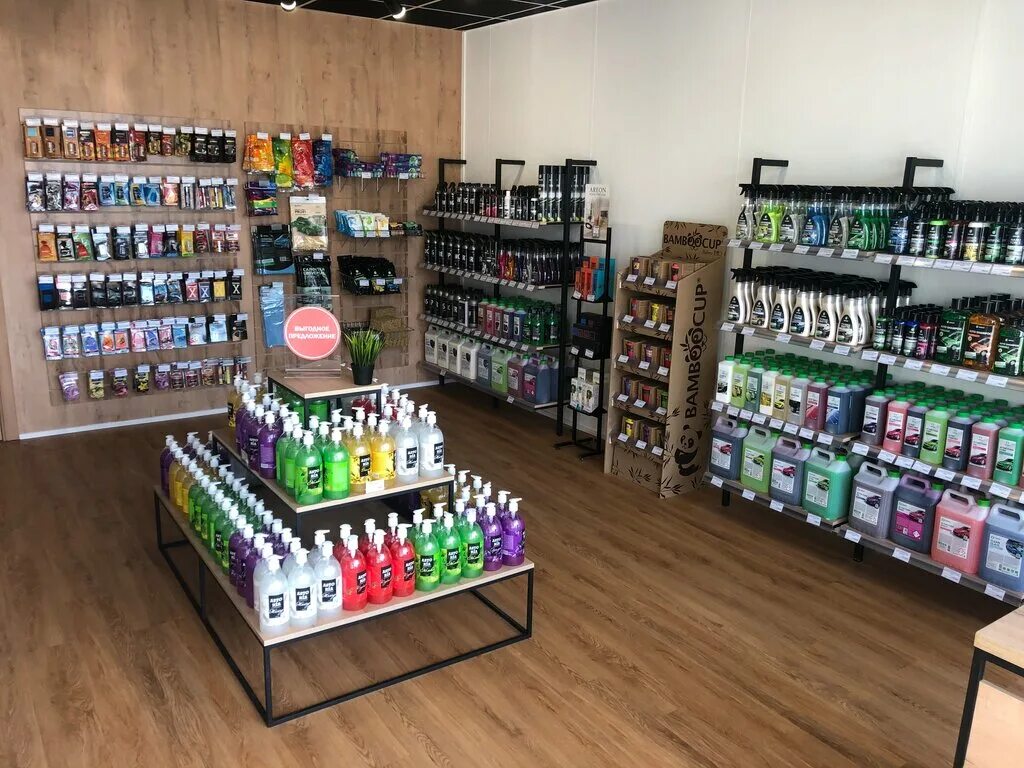 Grass ул нахимова 14 смоленск фото Grass, автокосметика, автохимия, ул. Нахимова, 14, Смоленск - Яндекс Карты