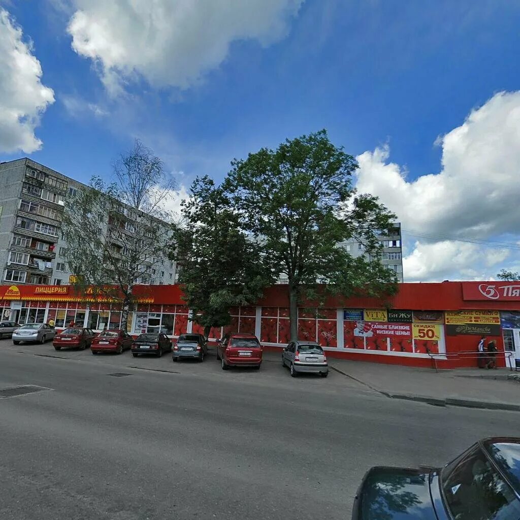 Grass ул нахимова 14 смоленск фото Улица Нахимова, 14 на карте Смоленска - Яндекс.Карты