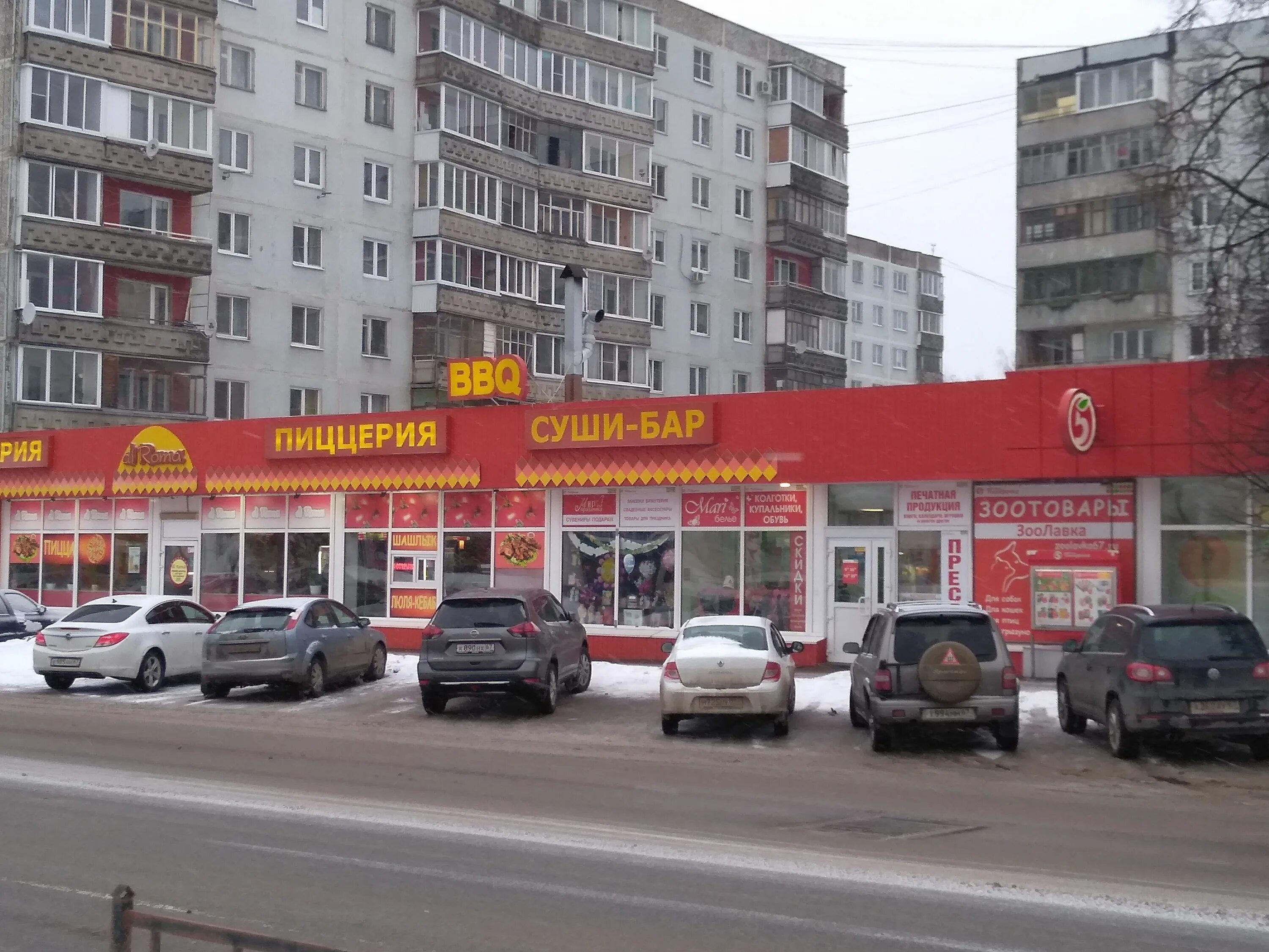 Grass ул нахимова 14 смоленск фото Отзывы о "Mari", Смоленск, улица Нахимова, 14 - Яндекс Карты