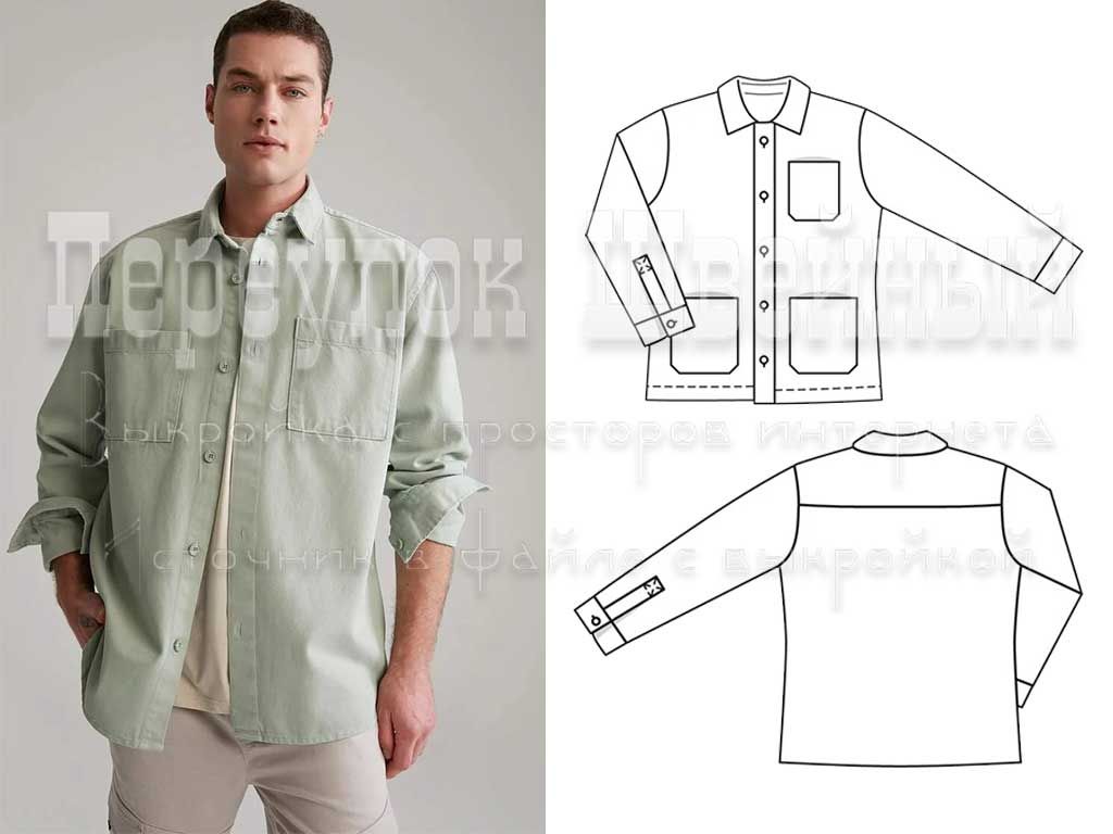 Grasser мужские выкройки Выкройка мужской рубашки из льна евро 48-56