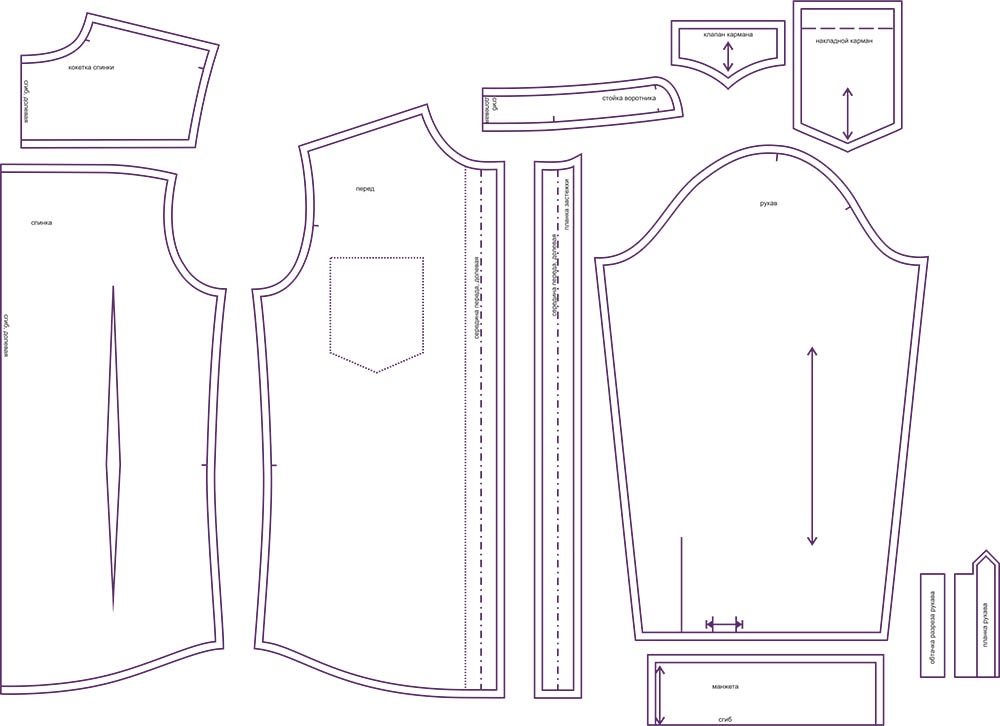 Grasser мужские выкройки Выкройка мужской джинсовой рубашки Макс521