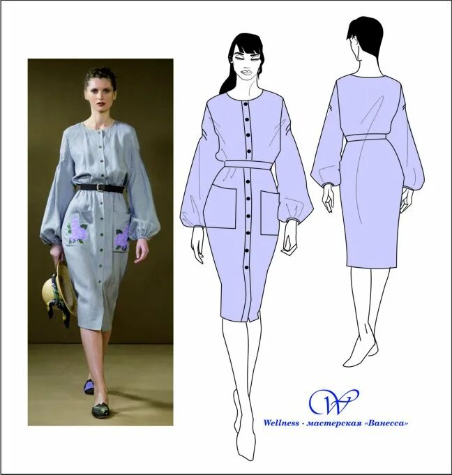 Grasser ru бесплатные выкройки Магазин Модных Товаров BEAUTY/ FASHION / #кбванесса Готовые Выкройки Платье с вы