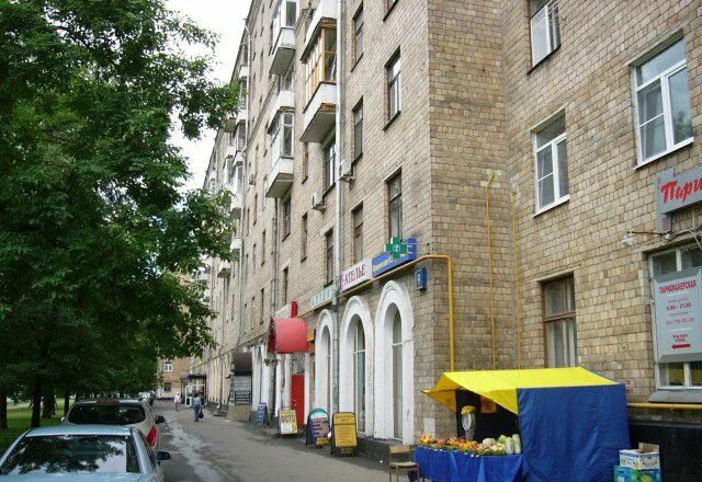 Grasstat ул академика королева 9 фото Продажа двухкомнатной квартиры Москва, метро ВДНХ, улица Академика Королева 9к1,