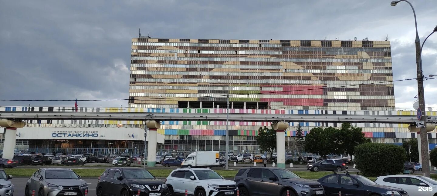 Grasstat ул академика королева 9 фото Останкино, АСК-1, улица Академика Королёва, 12, Москва - 2ГИС