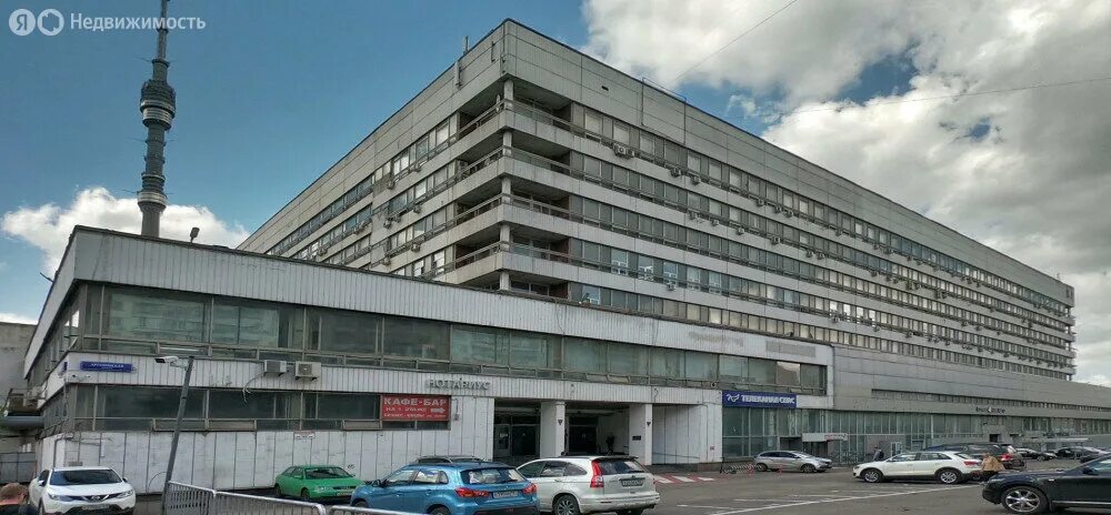 Grasstat ул академика королева 9 фото Снять офис Москва, улица Академика Королёва, 13с1: аренда офиса в Останкинском р