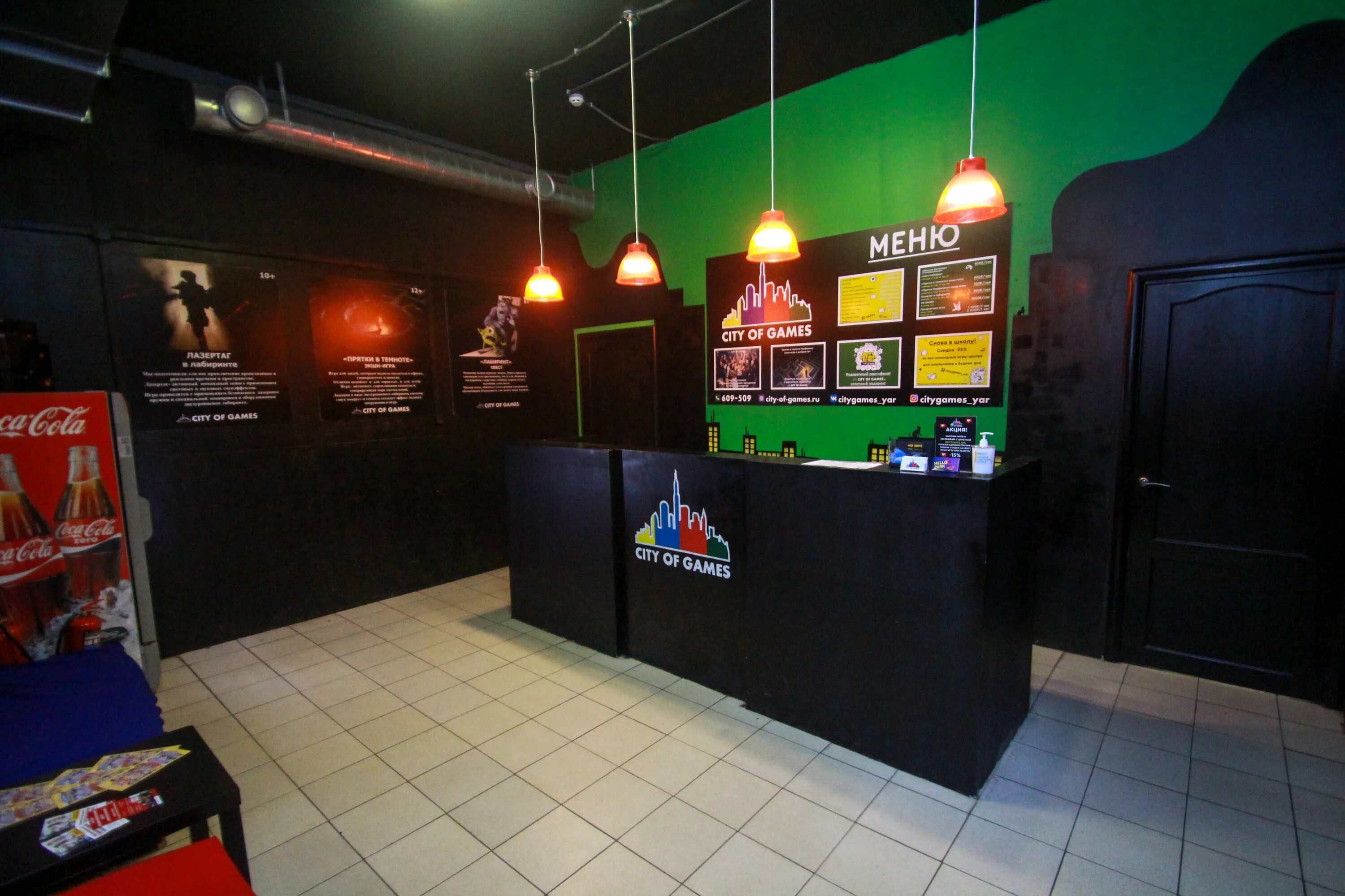 Gravity lounge ул свободы 34в ярославль фото City Of Games - organization's of children's events' in news, Svobody Street, 34