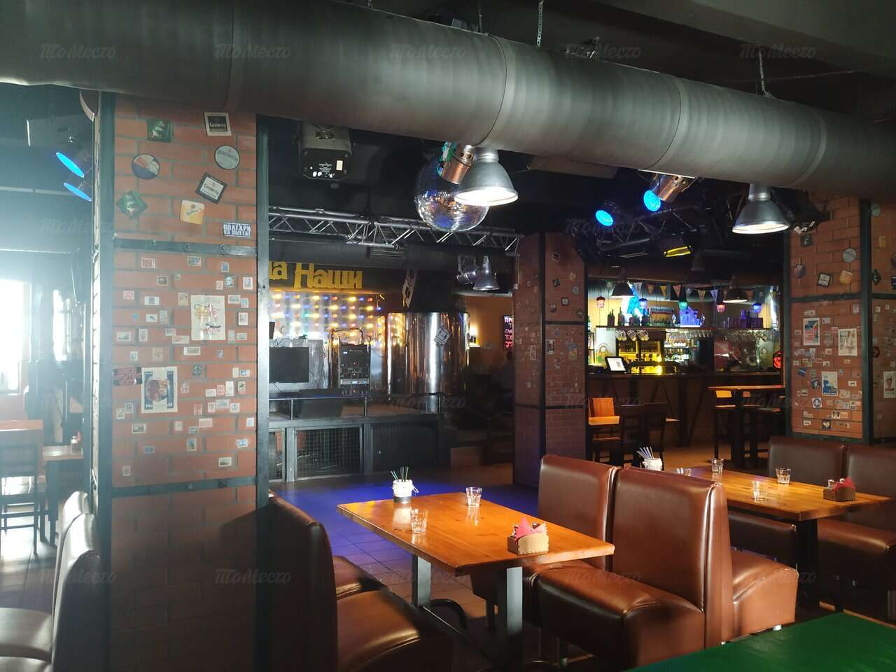 Gravity lounge ул свободы 34в ярославль фото Пивной ресторан Свои да Наши на улице Свободы: меню и цены, отзывы, адрес и фото