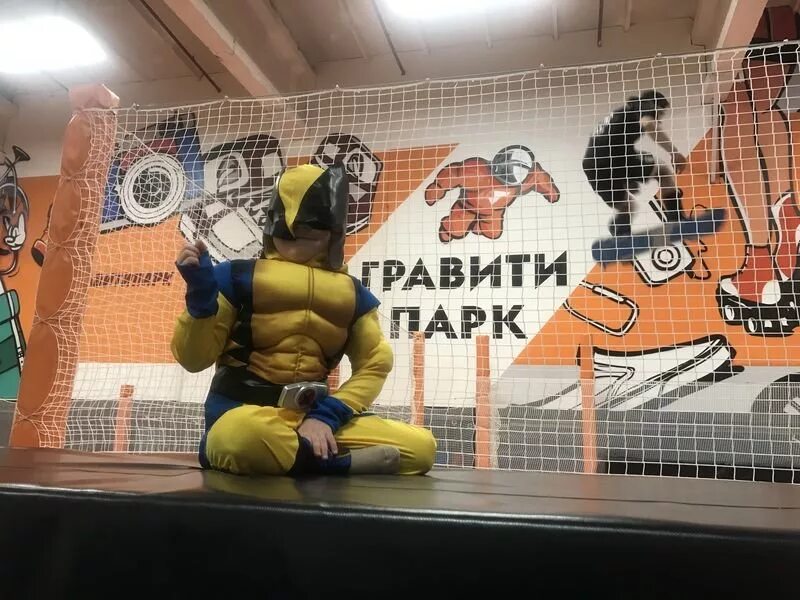 Gravity park спортивная ул 7 1 фото Фотография № 7 - " IMG_0496.JPG", место сьемки - Гравити Парк (Ижевск). Россия, 