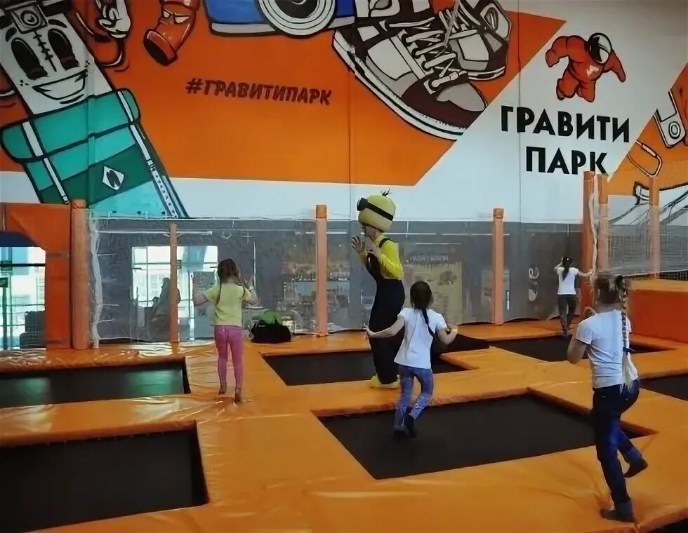 Gravity park спортивная ул 7 1 фото День рождение ребенка в Гравити парк. Ижевск от компании "Гравити парк" - Выбира