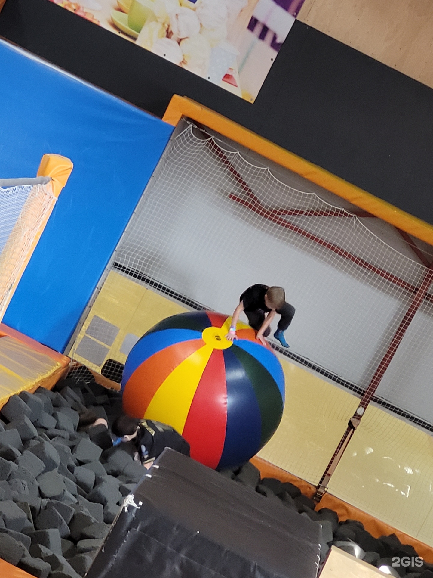 Gravity park спортивная ул 7 1 фото Гравити парк ижевск фото YugNash.ru