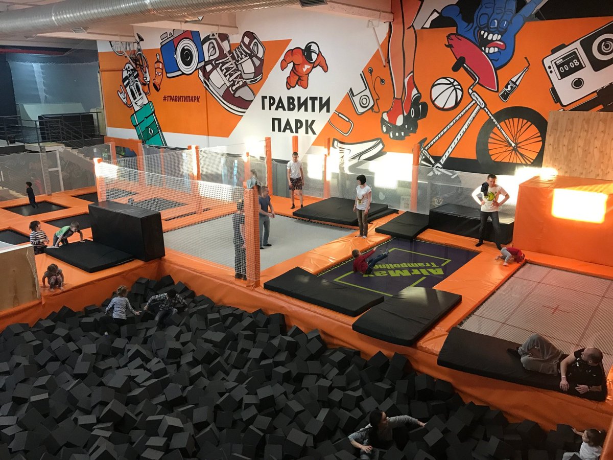 Gravity park спортивная ул 7 1 фото Gravity Park - All You Need to Know BEFORE You Go (2024)