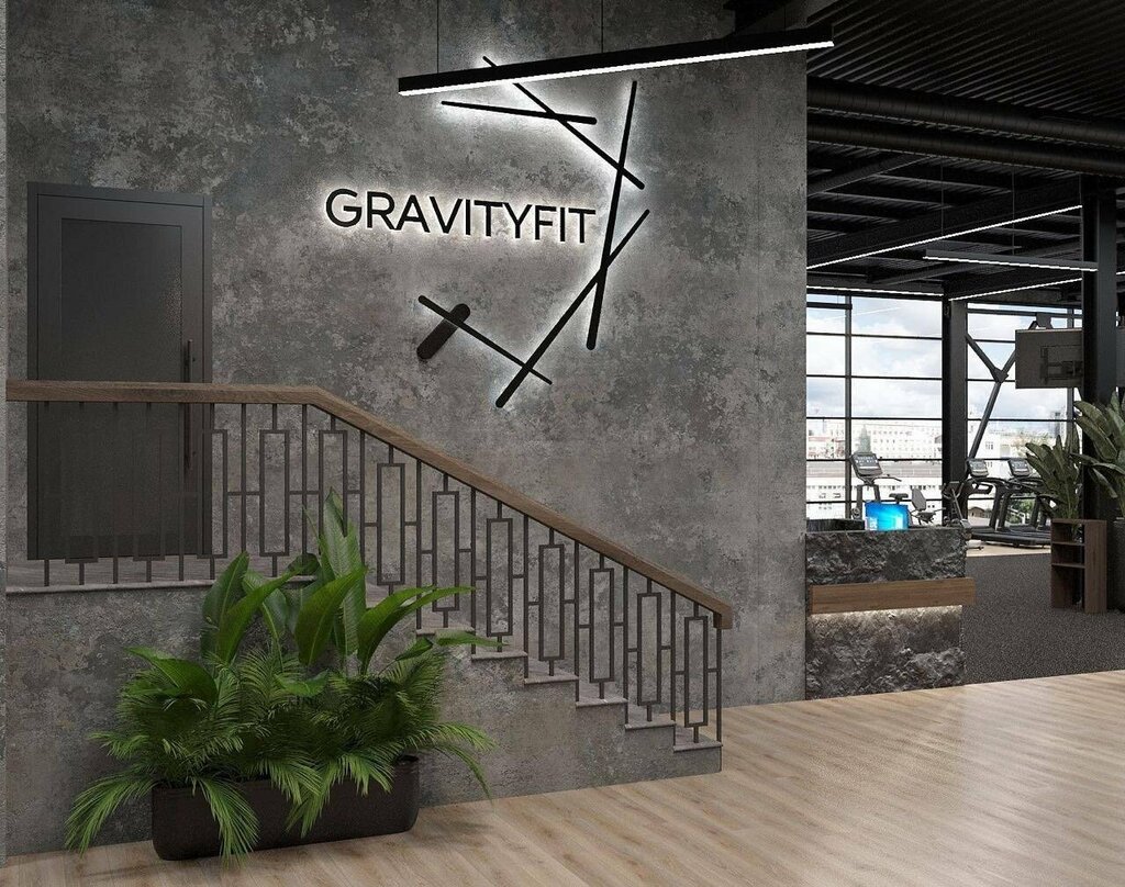 Gravityfit комсомольский просп 128а барнаул фото Gravityfit, фитнес-клуб, Комсомольский просп., 128А, Барнаул - Яндекс Карты