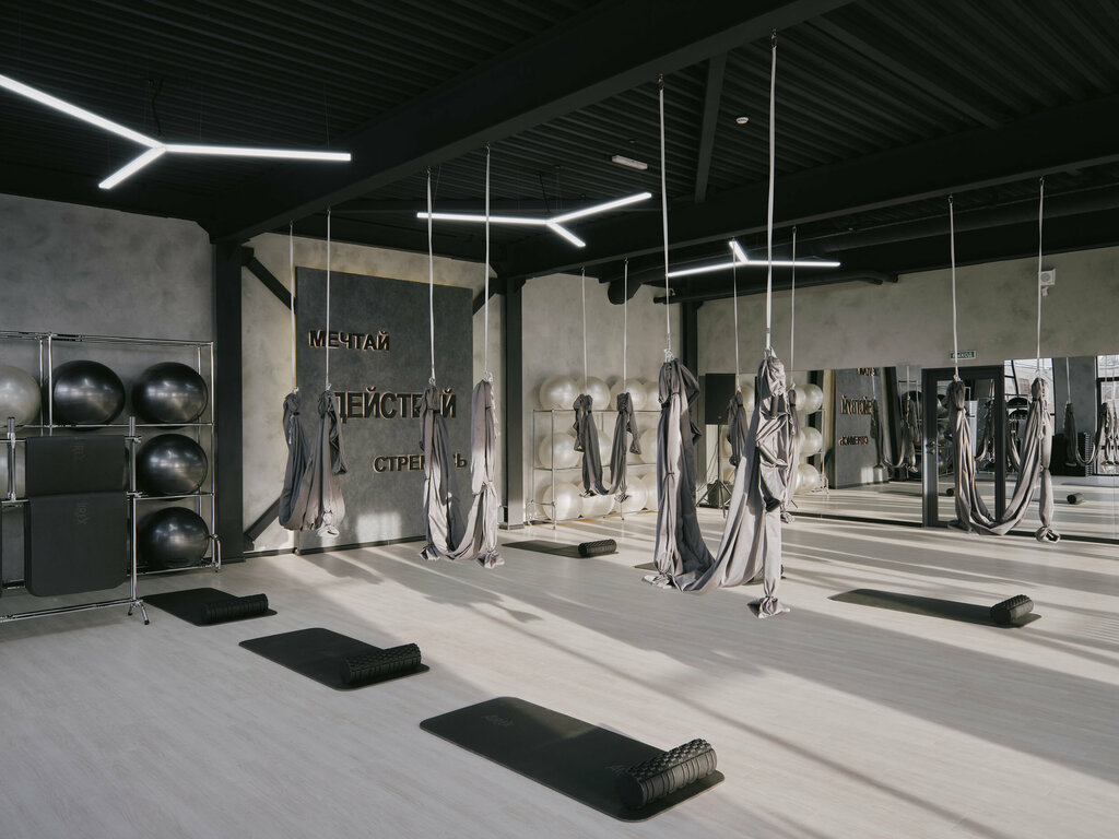 Gravityfit комсомольский просп 128а барнаул фото Панорама: Gravityfit, фитнес-клуб, Комсомольский просп., 128А, Барнаул - Яндекс 