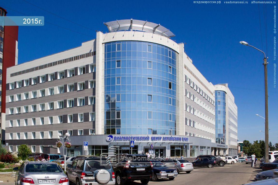 Gravityfit комсомольский просп 128а барнаул фото Диагностический центр комсомольском проспекте барнаул