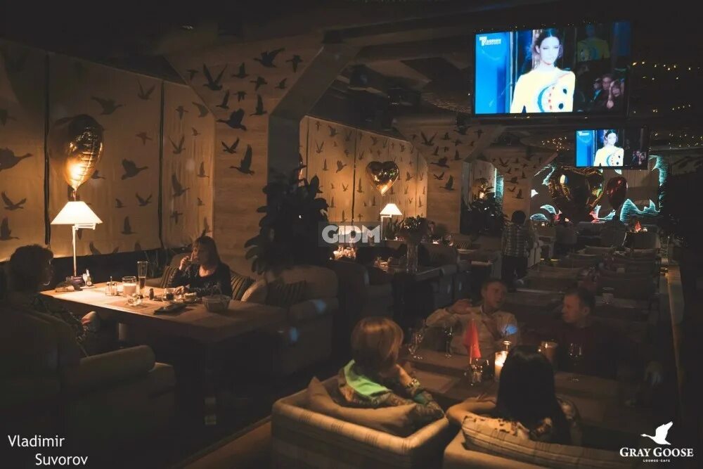 Gray goose просп ленина 52 мурманск фото Мурманск gray goose - блог RybolovMaster.ru