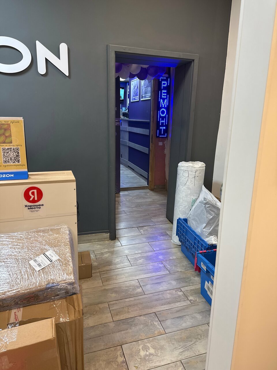 Gray просп маршала жукова 18 фото Фото: Профи Гранд, ремонт оргтехники, просп. Маршала Жукова, 12, корп. 4, Москва