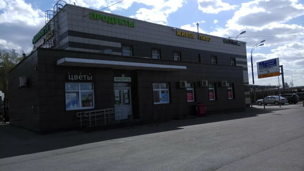 Gray просп маршала жукова 18 фото Больше не работает: Secret Flowers, магазин цветов, Москва, проспект Маршала Жук