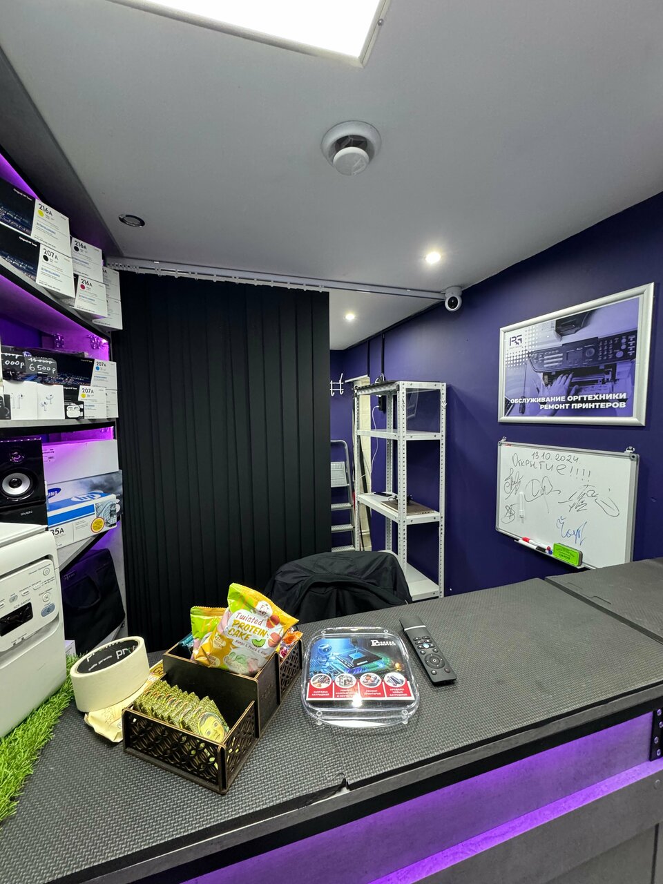 Gray просп маршала жукова 18 фото Фото: Профи Гранд, ремонт оргтехники, просп. Маршала Жукова, 12, корп. 4, Москва