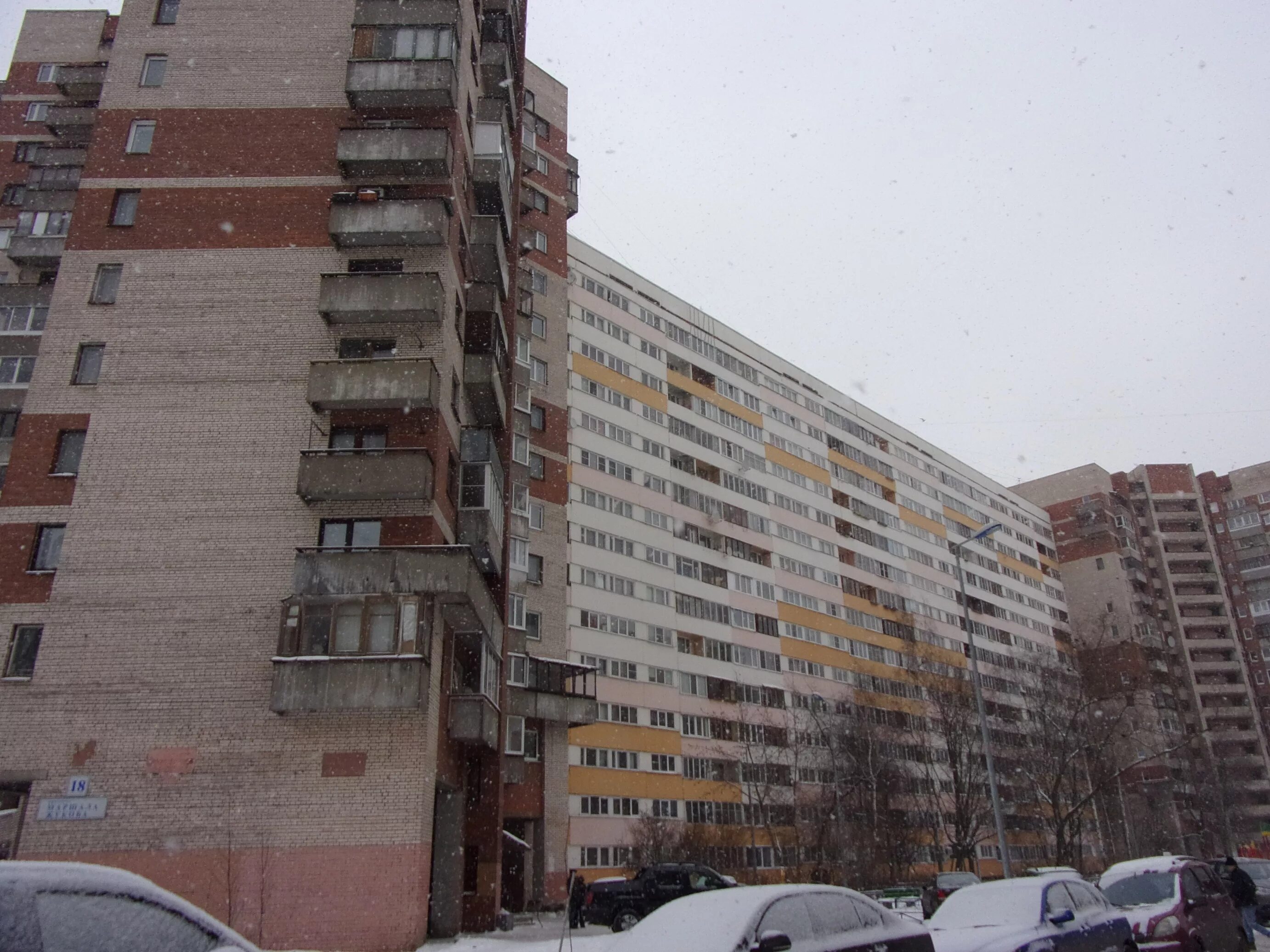 Gray просп маршала жукова 18 фото просп. Маршала Жукова, 18 литера Г - Санкт-Петербург