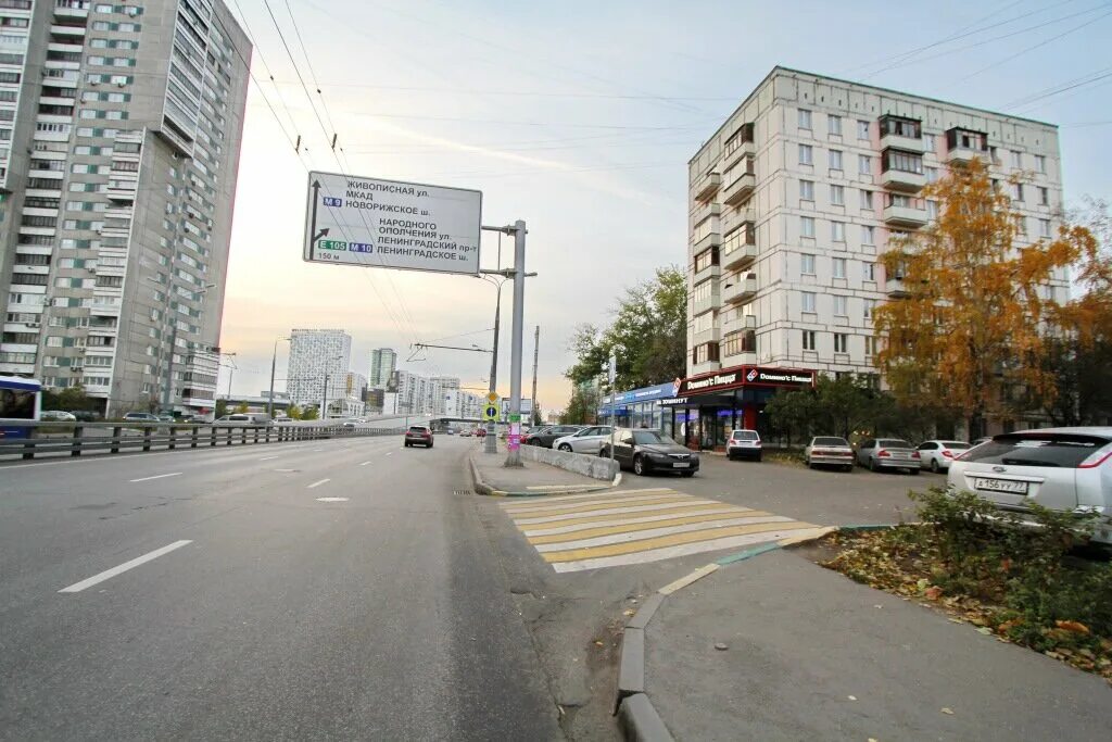 Gray просп маршала жукова 18 фото Домино'с Пицца, пиццерия, просп. Маршала Жукова, 26, Москва - Яндекс Карты