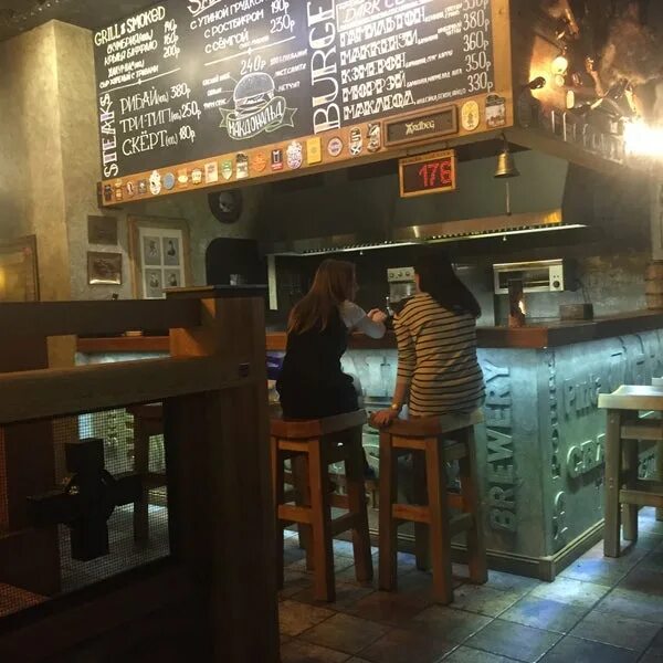 Great britain pound комсомольская ул 15 фото Great Britain Pound - Pub