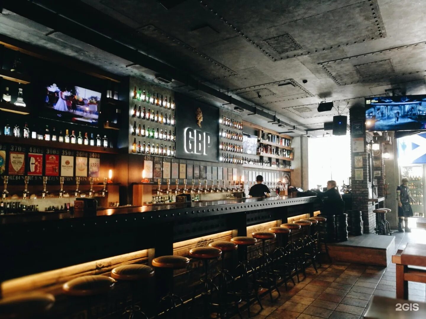 Great britain pound комсомольская ул 15 фото Картинки ПАБ УФА