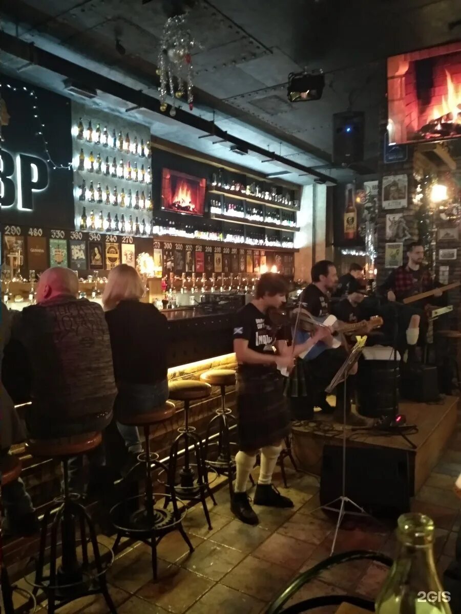 Great britain pound комсомольская ул 15 фото Картинки ПАБ УФА