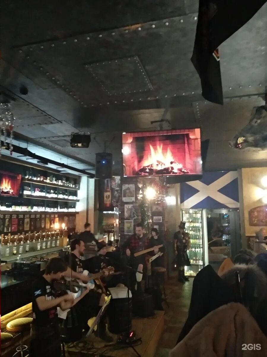 Great britain pound комсомольская ул 15 фото Gbp уфа - найдено 85 картинок