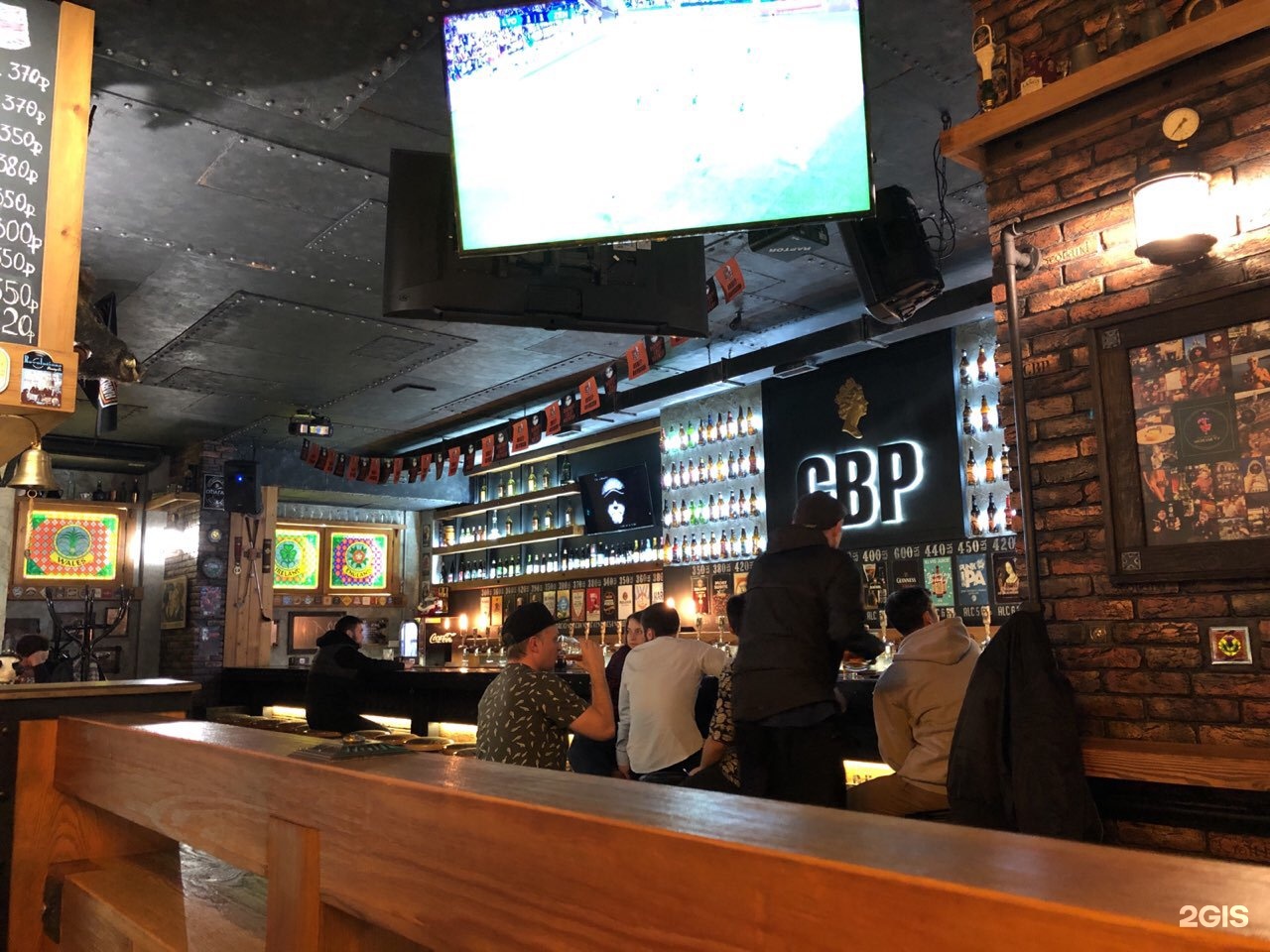 Great britain pound комсомольская ул 15 фото Great britain pound комсомольская ул 15