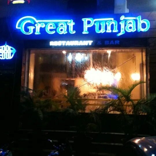 Great punjab пушкинская ул 6 фото Great Punjab - Pune, Mahārāshtra
