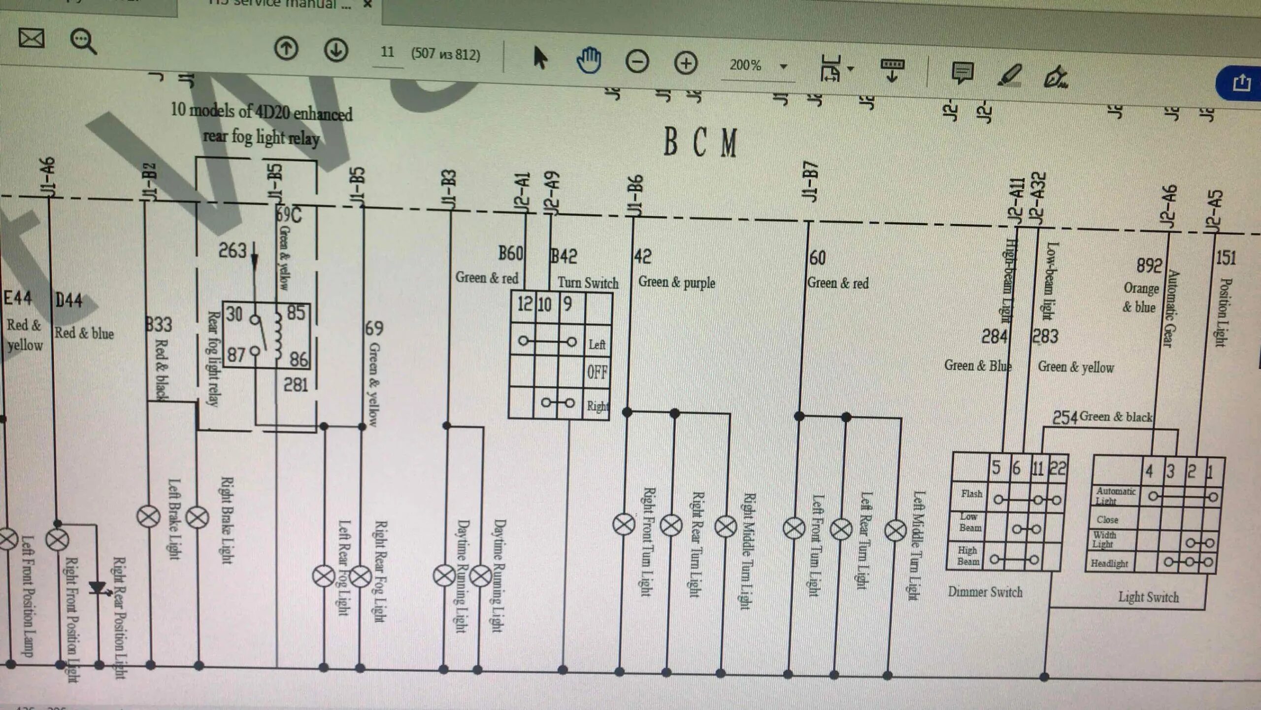 Great wall hover h3 схема подключения магнитола Блок bcm hover h5 CarsVideo.ru