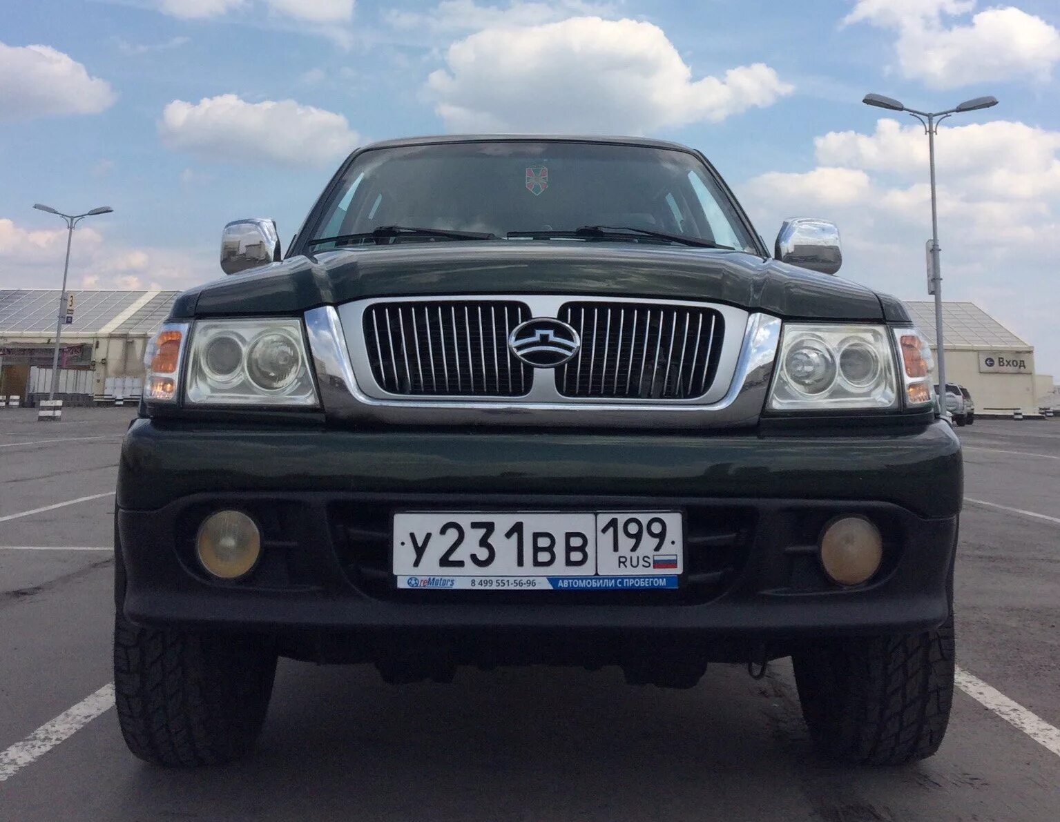 Great wall safe фары тюнинг Замена ПТФ - Great Wall Safe, 2,2 л, 2008 года запчасти DRIVE2