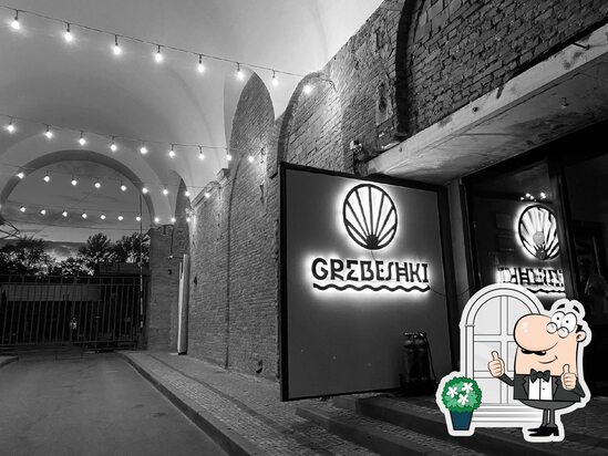 Grebeshki арсенальная наб 1 санкт петербург фото Carta del restaurante Grebeshki, San Petersburgo