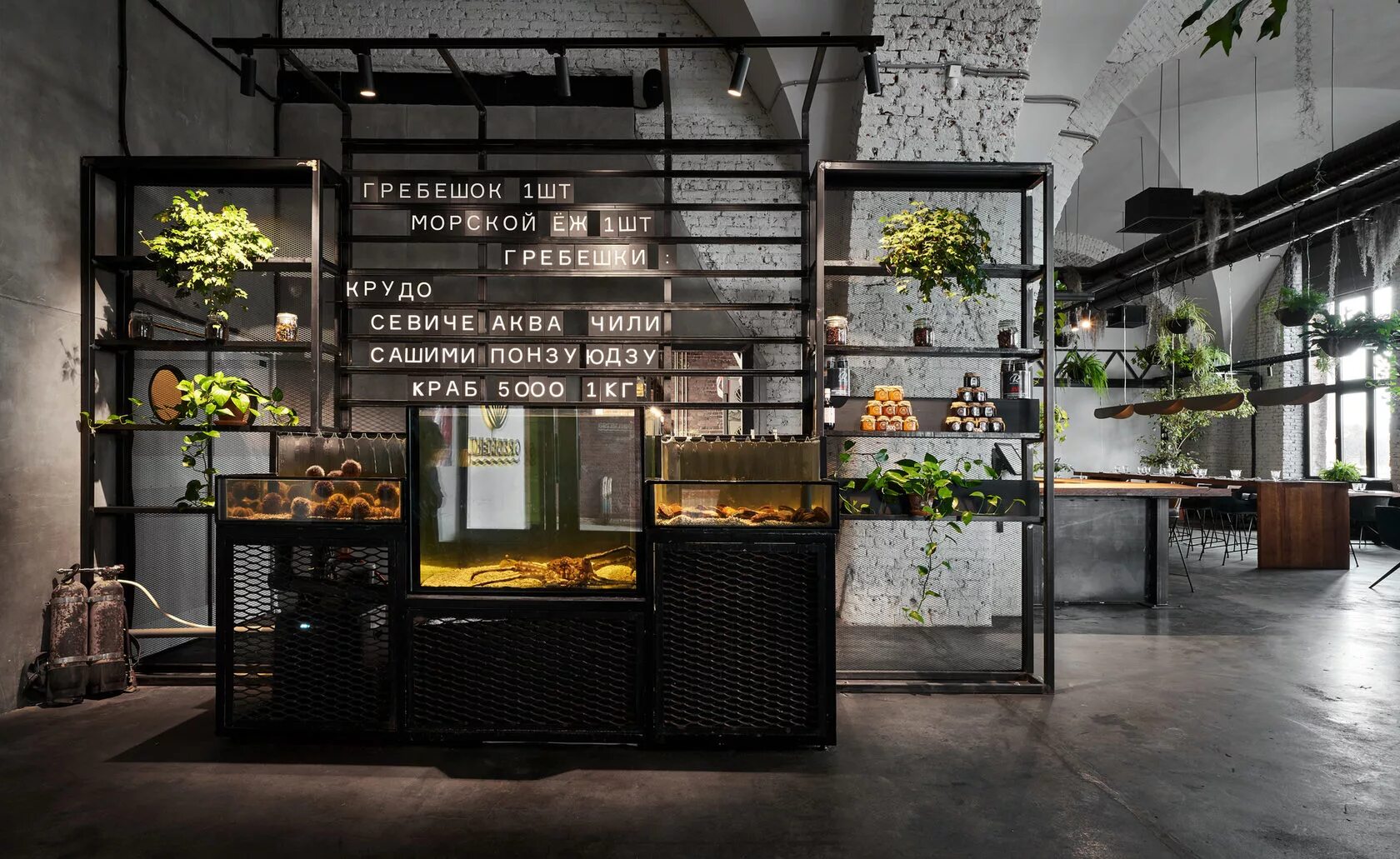 Grebeshki арсенальная наб 1 санкт петербург фото Grebeshki En