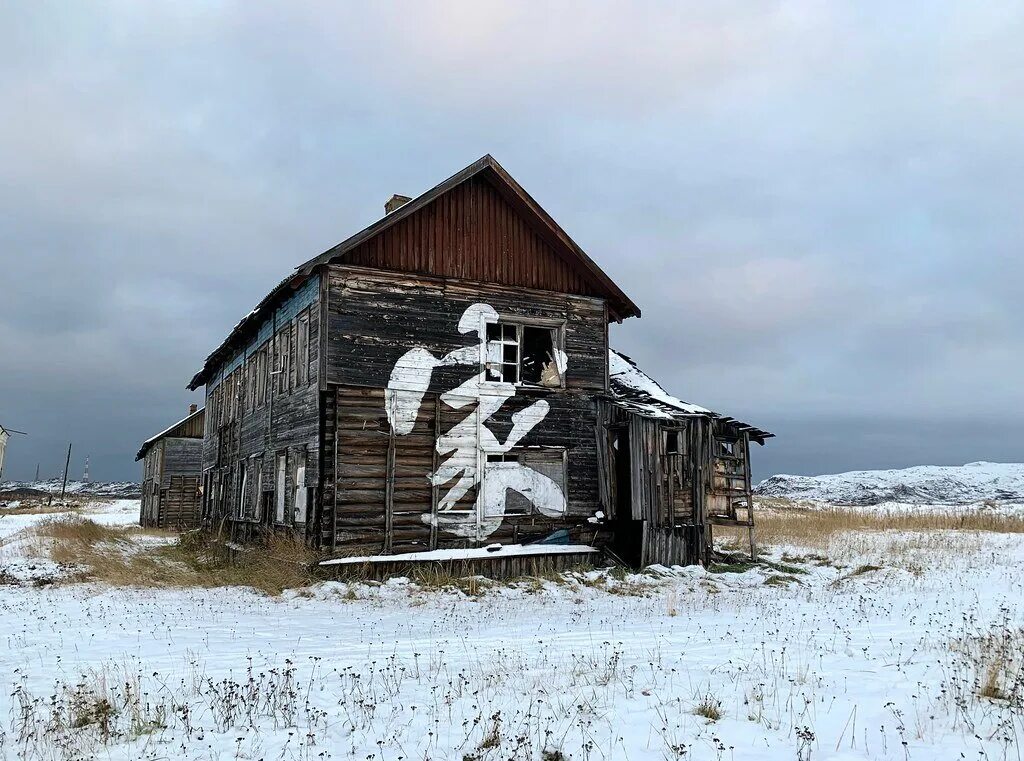 Grebeshki комсомольская ул 26 село териберка фото Териберка. Переоценённая реальность. жизнь как приключение Дзен