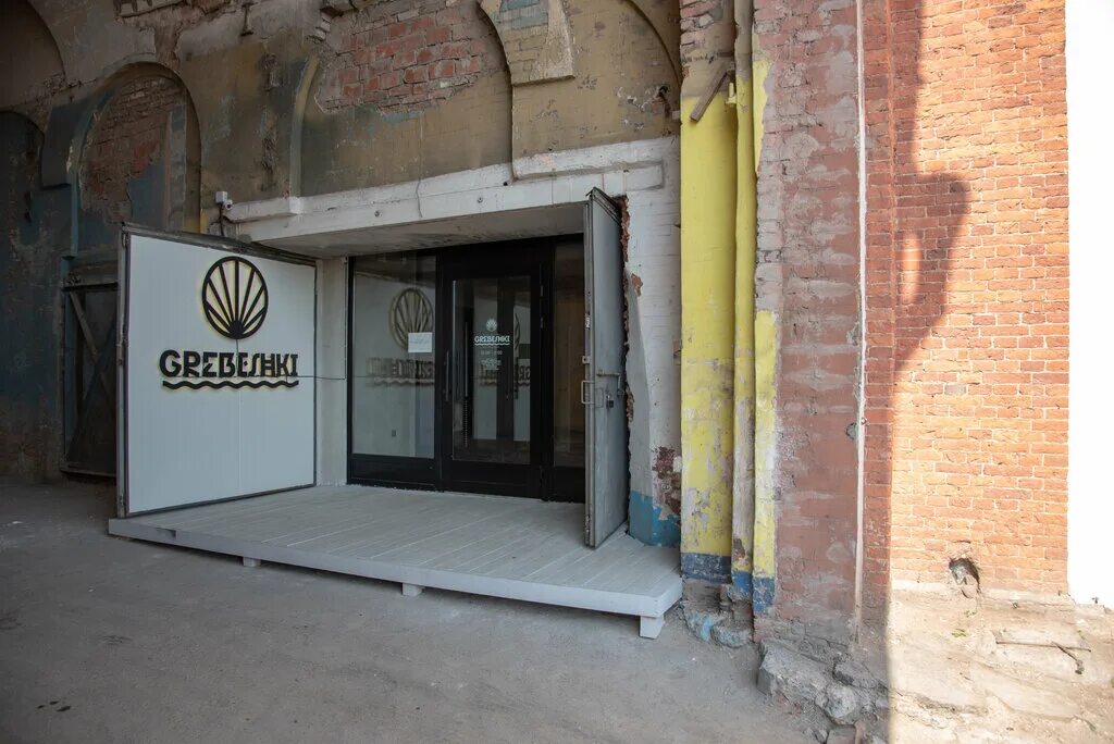 Grebeshki виленский пер 15 фото Панорама: Grebeshki, ресторан, Арсенальная наб., 1, Санкт-Петербург - Яндекс Кар