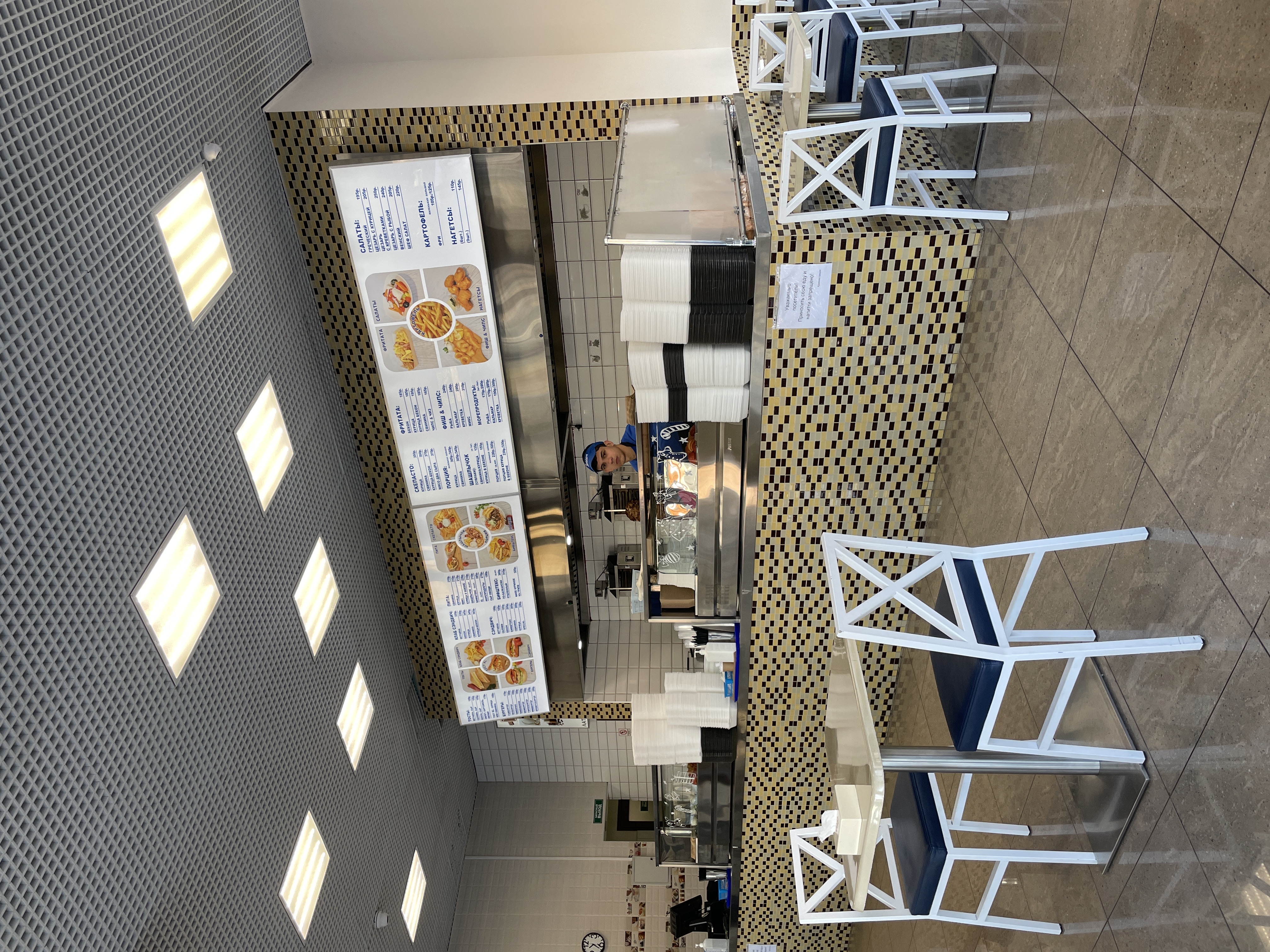 Greece burger северная ул 2 краснодар фото Отзывы о "Greece Burger", Краснодар, Северная улица, 2 - страница 7 - Яндекс Кар