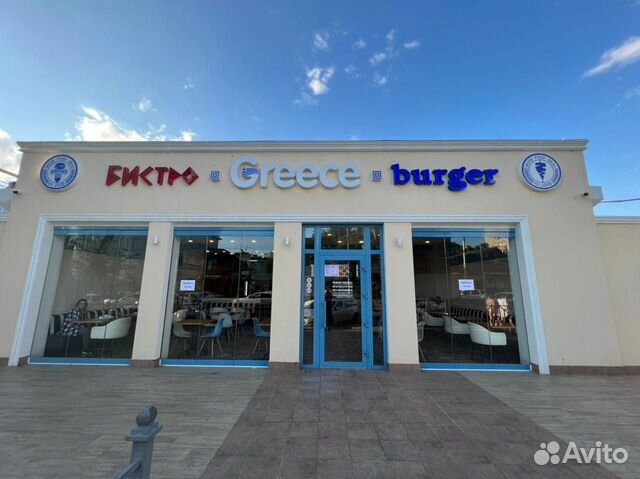 Greece burger северная ул 2 краснодар фото работа повар - Работа в Краснодаре: свежие вакансии, поиск персонала, база резюм