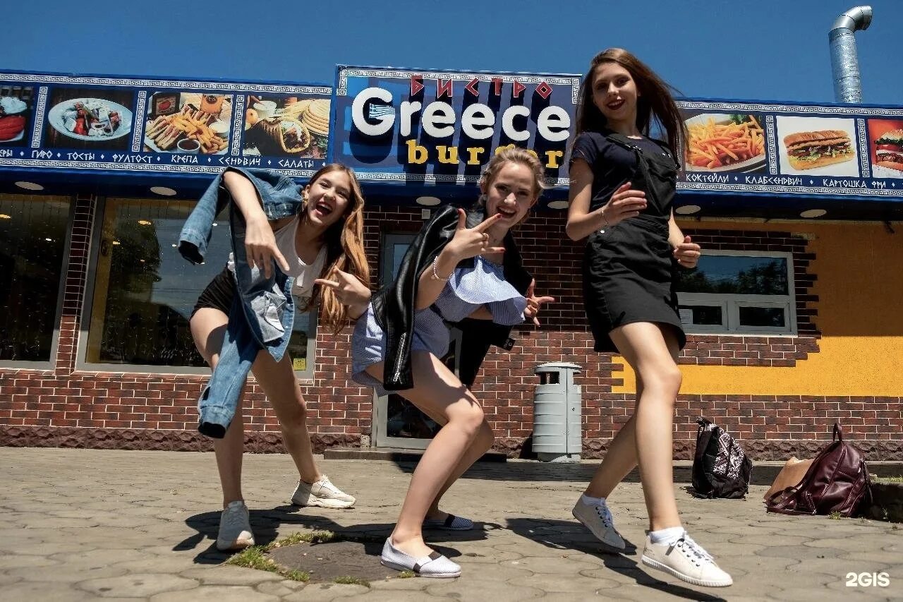 Greece burger северная ул 2 краснодар фото В самое популярное греческое бистро Greece Работа в Краснодаре