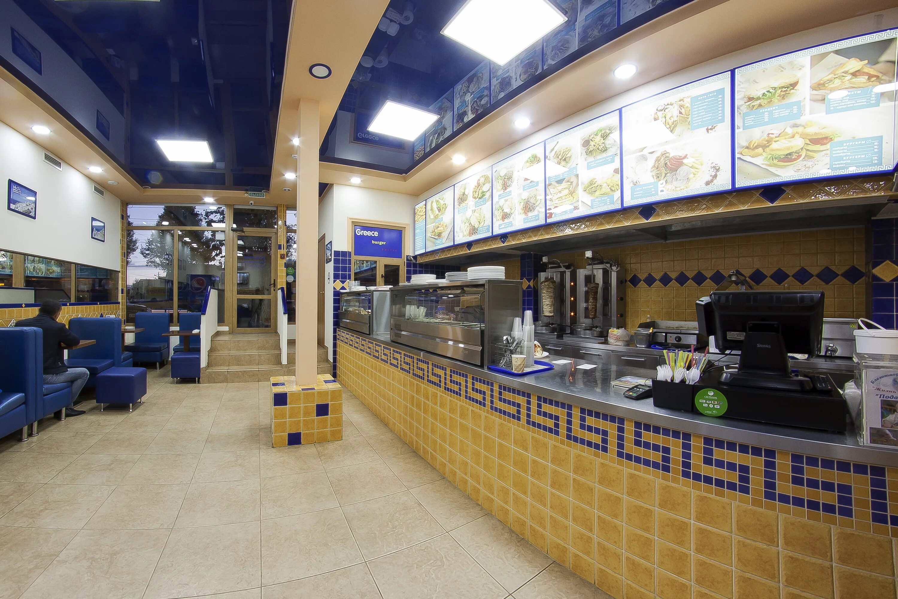 Greece burger северная ул 2 краснодар фото Больше не работает: Greece burger, быстрое питание, Краснодар, Ставропольская ул