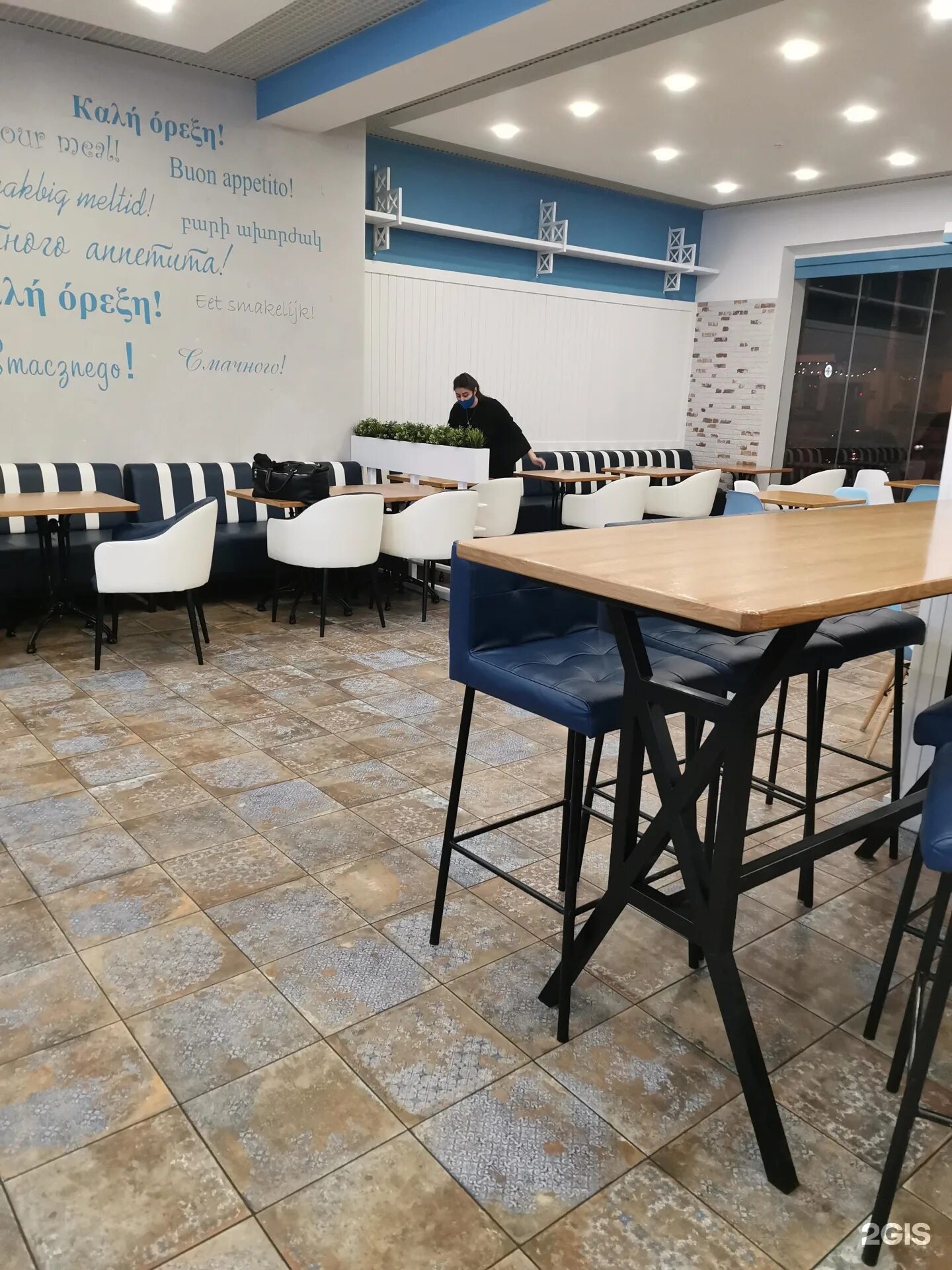 Greece burger северная ул 2 краснодар фото Greece burger, бистро, улица Северная, 285/1, Краснодар - 2ГИС