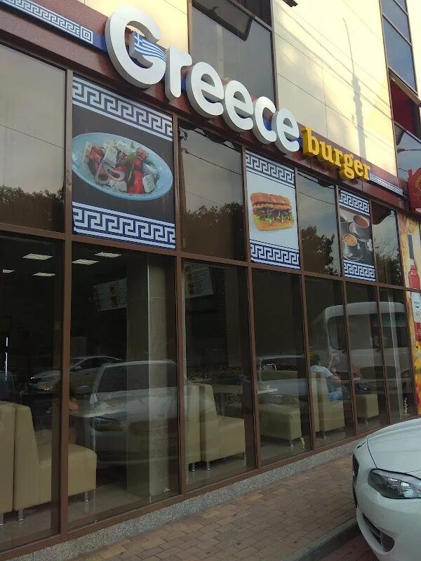 Greece burger северная ул 2 краснодар фото Greece Burger, ул. Северная, 2, Краснодар, Краснодарский край, Россия, 350004