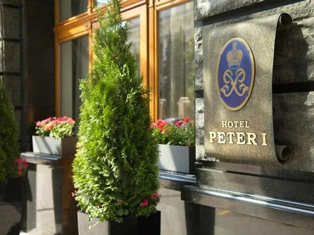 Greece просп петра i 93 фото Отель Петр 1 (Petr I) 5* (Москва) - бронирование номеров 2024, цены на туры с пе