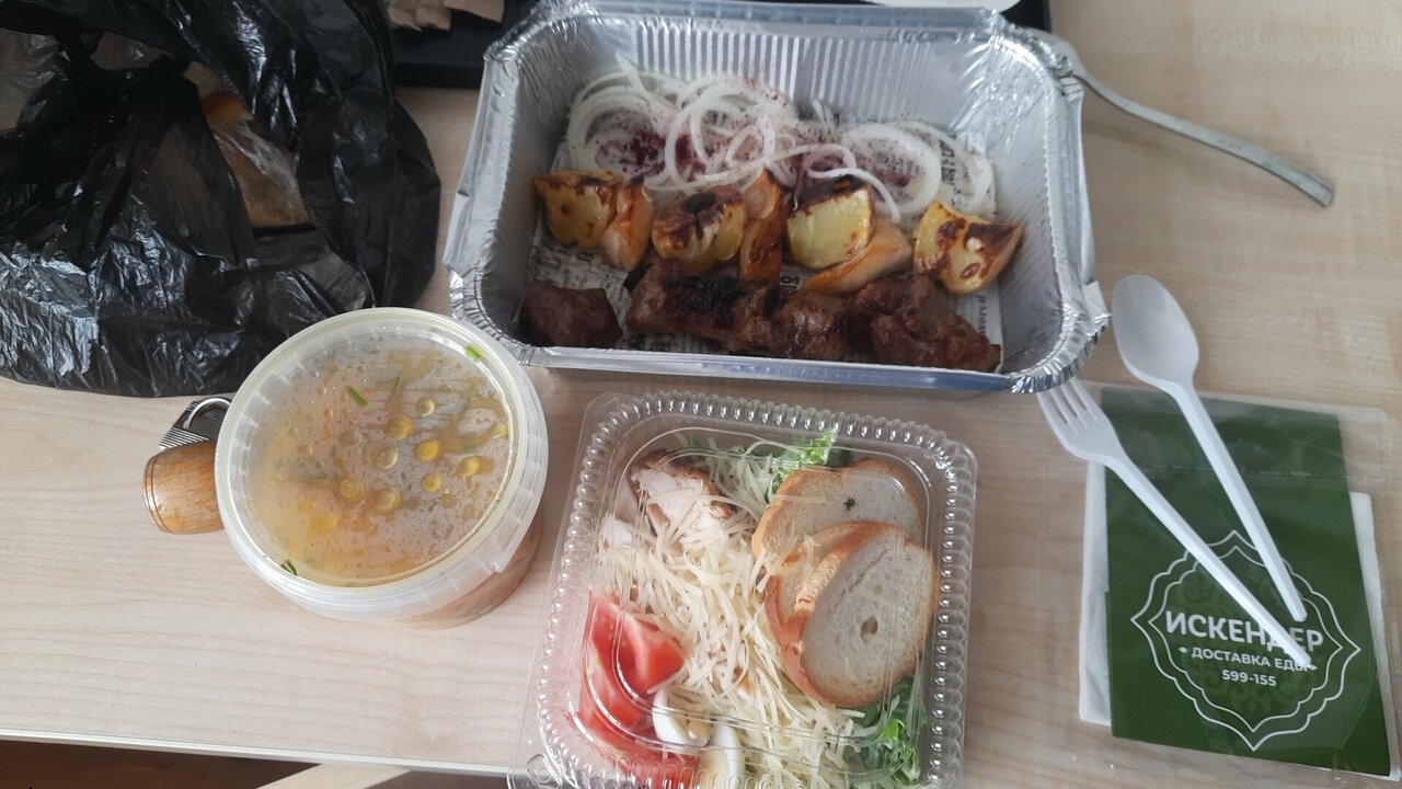 Greece просп петра i 93 фото Фото: Искендер, кафе, Махачкала, проспект Петра I, 94А - Яндекс Карты