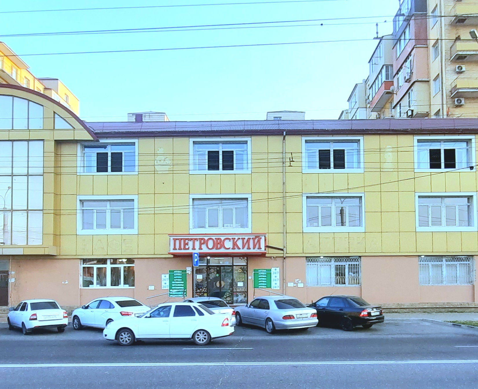 Greece просп петра i 93 фото Фото: Петровский, кафе, Махачкала, проспект Петра I, 44 - Яндекс Карты