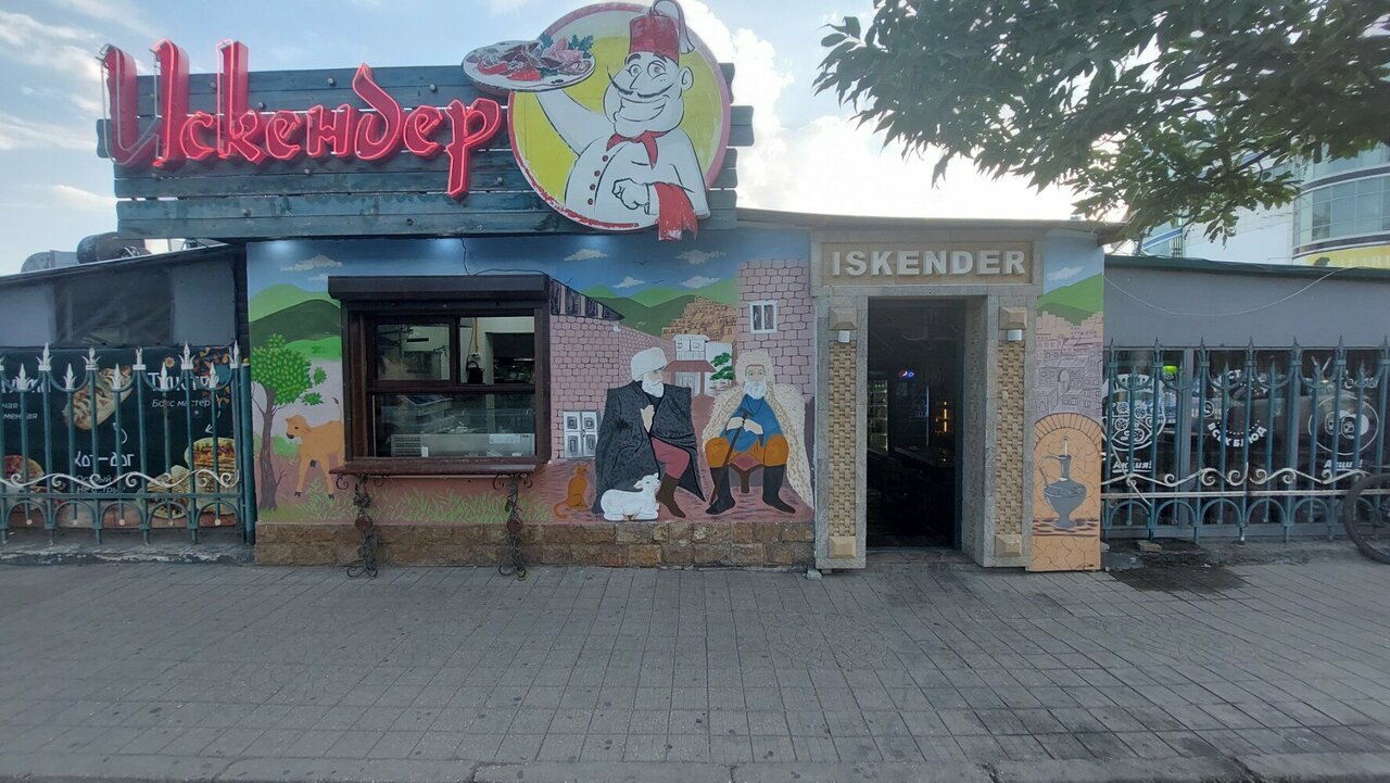 Greece просп петра i 93 фото Фото: Искендер, кафе, Махачкала, проспект Петра I, 94А - Яндекс Карты