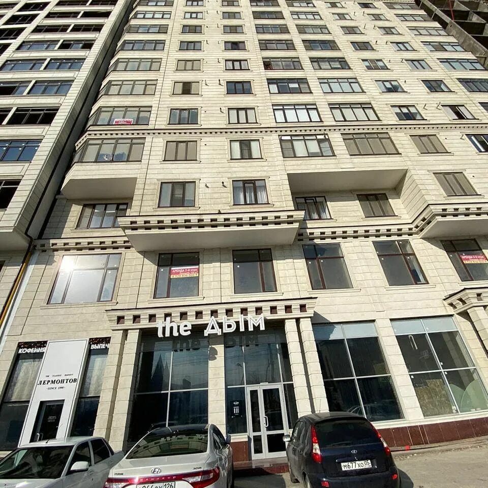 Greece просп петра i 93 фото проспект Петра Первого, 93 (проспект Петра Первого, 93) - информация и адрес дом