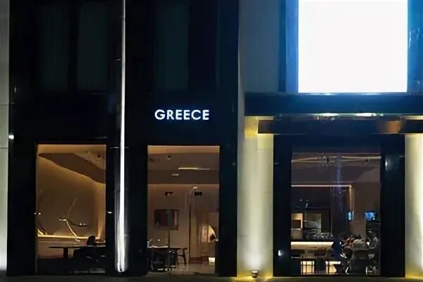 Greece просп петра i 93 фото Доставка еды - безалкогольные бары в Каспийске, безалкогольные бары рядом со мно